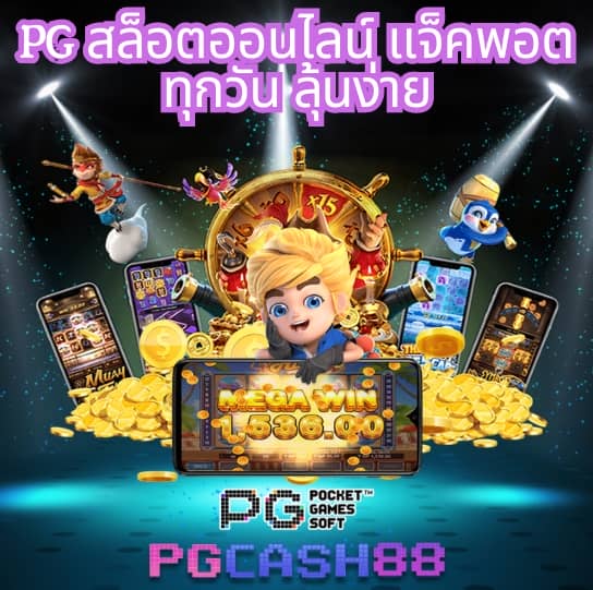vsc888